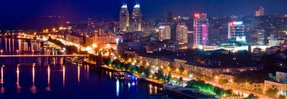 Сайт мамба Днепропетровск Сайт мамба Днепропетровск