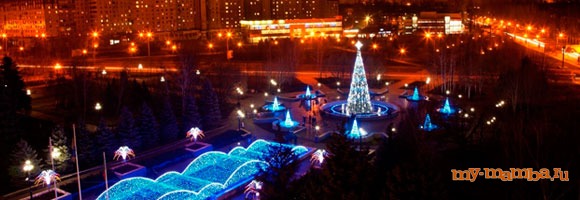 Сайт мамба Кривой Рог