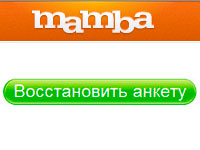 Восстановить анкету Mamba